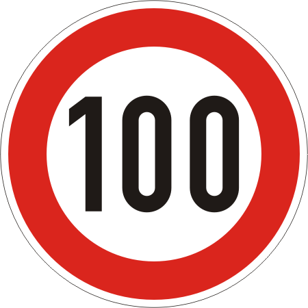 Schild Ronde: Vorlage 100