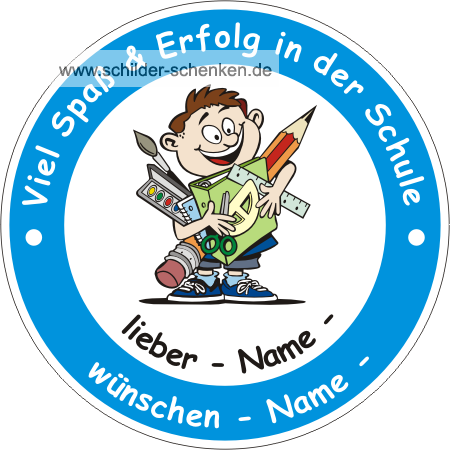 Schulanfang Junge