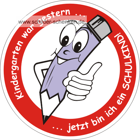 Schild Schulanfang Stift